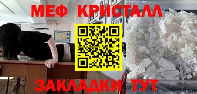 а пвп мука Нягань