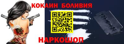 герыч Обнинск