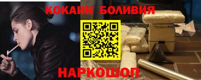 а пвп мука Нягань