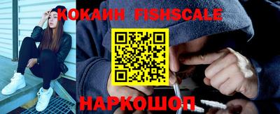 а пвп мука Нягань