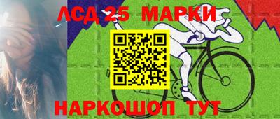 а пвп мука Нягань