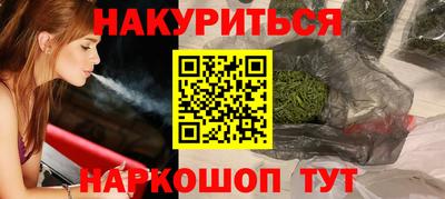 ALPHA PVP Первоуральск