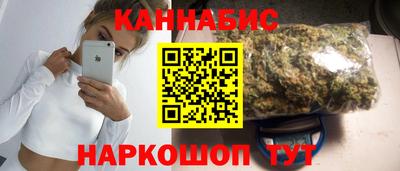 а пвп мука Нягань