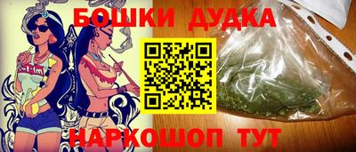 а пвп мука Нягань