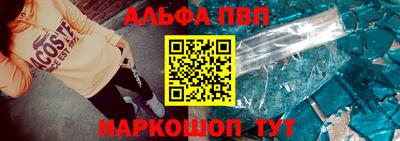 кокаин премиум Обь