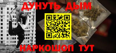 а пвп мука Нягань