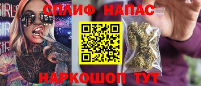 а пвп мука Нягань