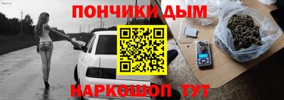 герыч Обнинск