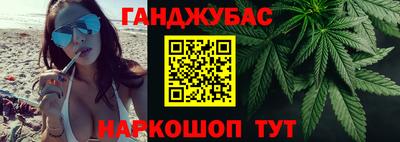 кокаин премиум Обь