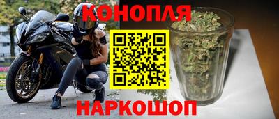 кокаин премиум Обь