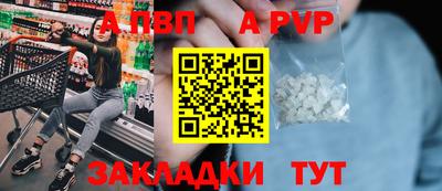 кокаин премиум Обь