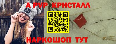 кокаин премиум Обь