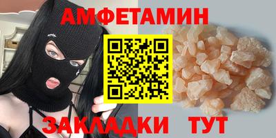 а пвп мука Нягань