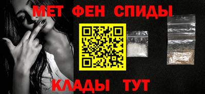 герыч Обнинск
