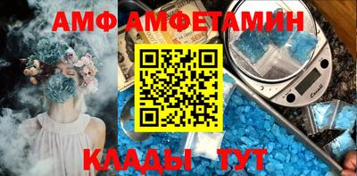 герыч Обнинск