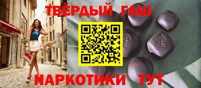 кокаин премиум Обь