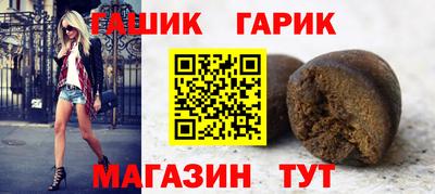 кокаин премиум Обь