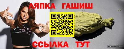 кокаин премиум Обь