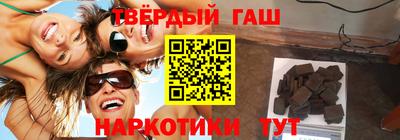 герыч Обнинск