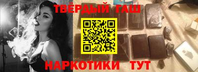 ALPHA PVP Партизанск