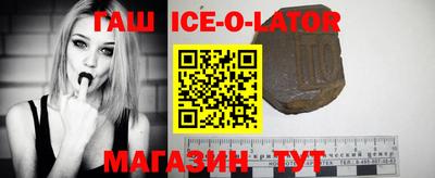 кокаин премиум Обь